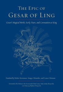 The Epic of Gesar of Ling Gesar's Magical Birth, Early Years, and Coronation as King Book Cover The Epic of Gesar of Ling Gesar's Magical Birth, Early Years, and Coronation as King