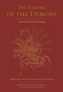 Book cover for The Taming of the Demons From the Epic of Gesar of Ling