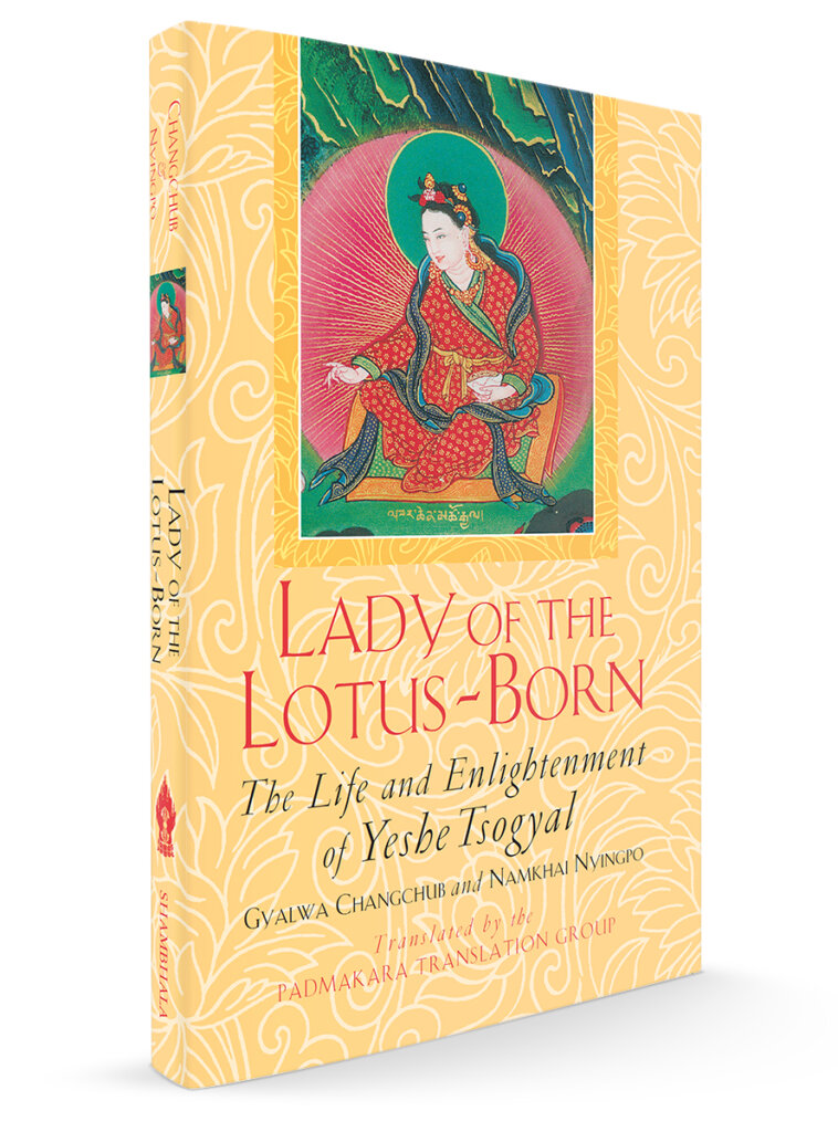 Lady of the Lotus Born