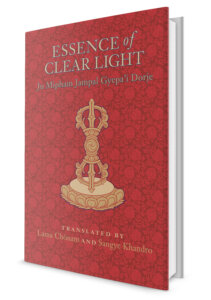Essence of Clear Light