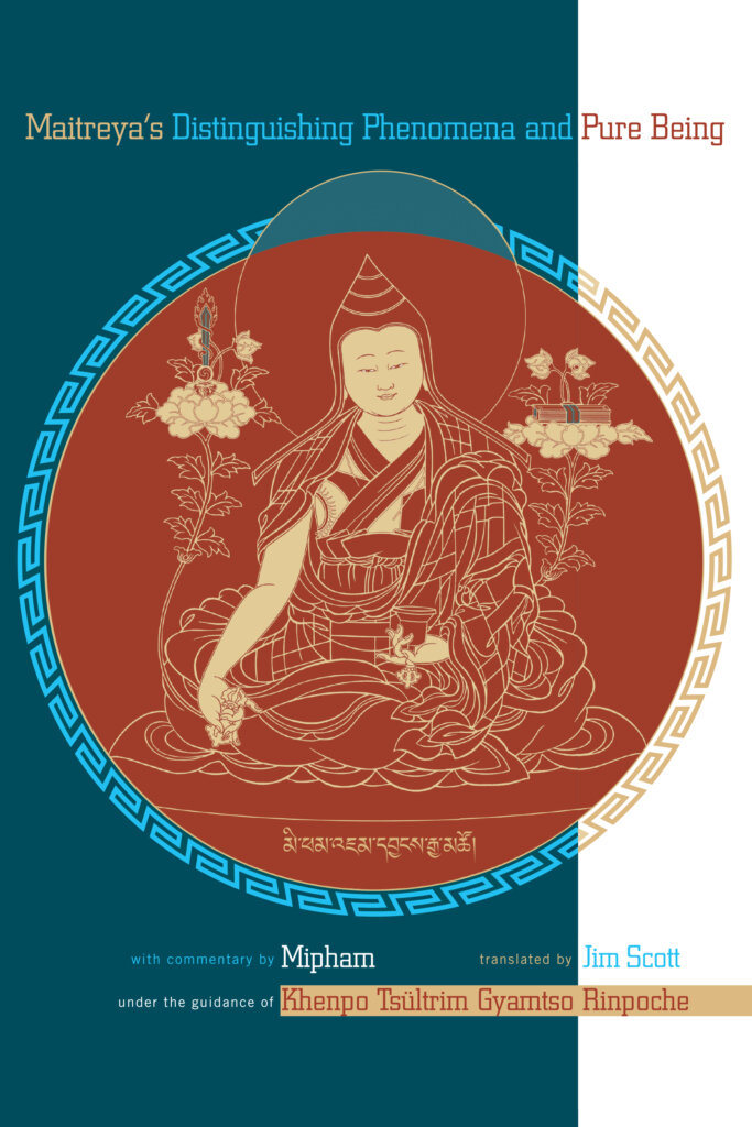 Maitreya distinguishing