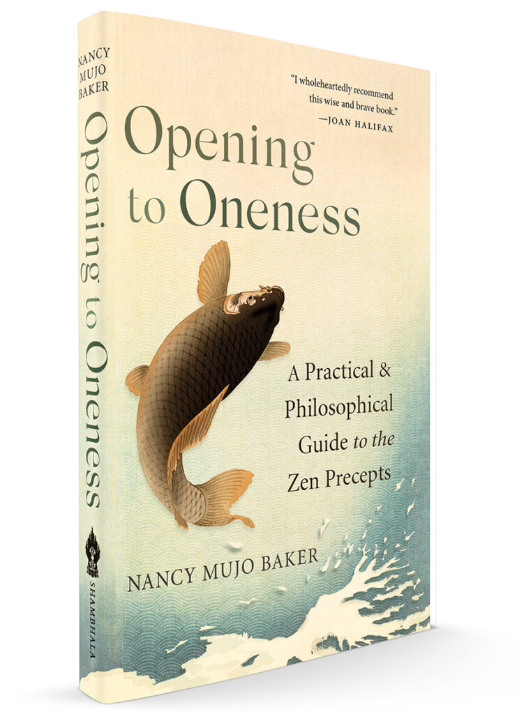 opening to oneness