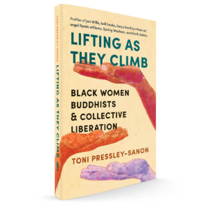 Lifting as They Climb_PB
