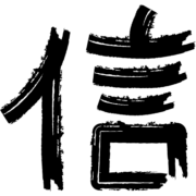 6 6