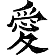 7 7