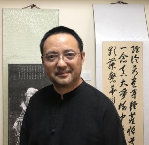 Ge Guolong author photo