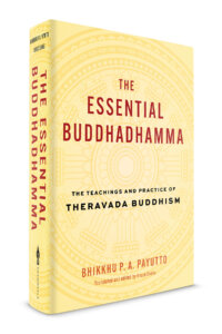 Essential Buddhadhamma_HC_1200