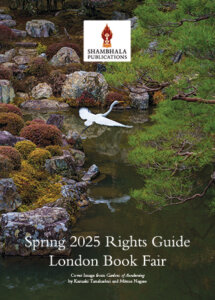 LBF 2025 catalog
