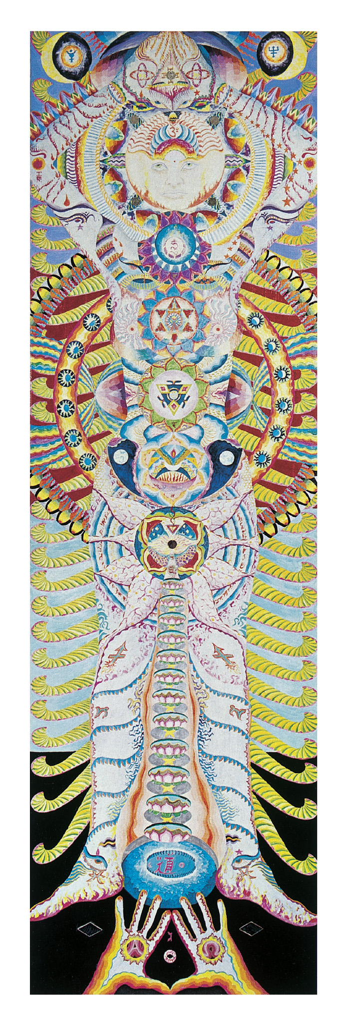 Mandalas 3-FM + Intro 3-22-06 A brightly colored abstract painting of a human body with many mandalas.