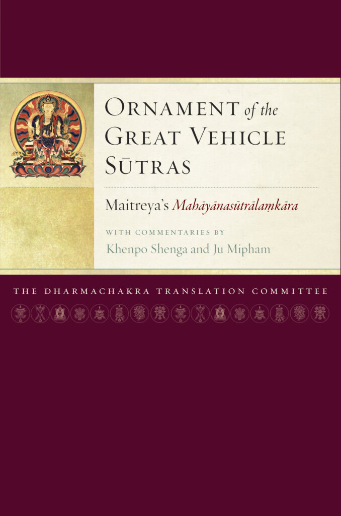 9781559394284 ornament of the great vehicle sutras