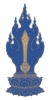 Prajna-Studios - Transparent Logo (50x100)