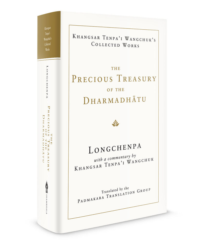 Precious Treasury of the Dharmadhatu_HC_1200 Precious Treasury of the Dharmadhatu