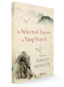 Selected Poems of Yang Wan Li