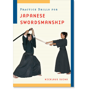 Practice Drills for Japanese Swordsmanship