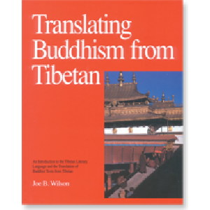 Translating Buddhism from Tibetan