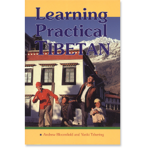 Learning Practical Tibetan
