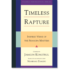 Timeless Rapture