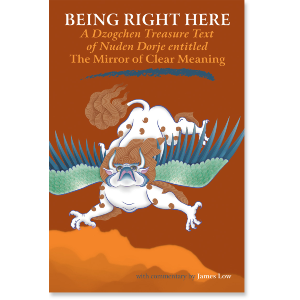 Being Right Here