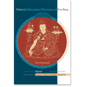 Maitreya's Distinguishing Phenomena and Pure Being