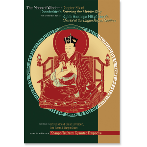 The Moon of Wisdom
