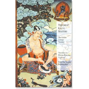 The Great Kagyu Masters