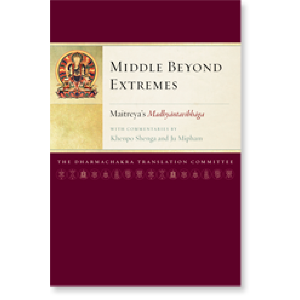 Middle Beyond Extremes