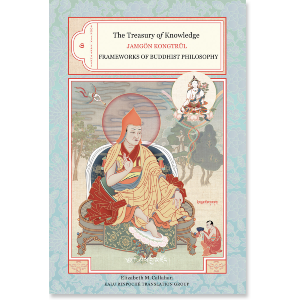 The Treasury of Knowledge: Book Six, Part Three