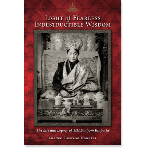Light of Fearless Indestructible Wisdom