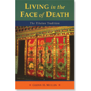 Living in the Face of Death