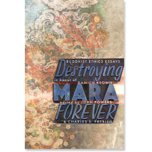 Destroying Mara Forever