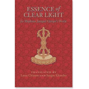 Essence of Clear Light