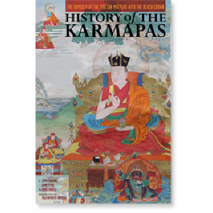 History of the Karmapas