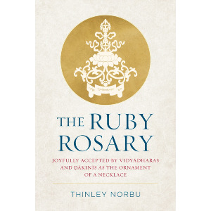 The Ruby Rosary