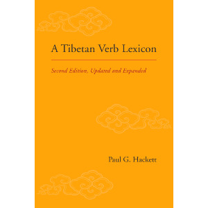 A Tibetan Verb Lexicon