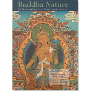 Buddha Nature