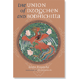 Union of Dzogchen and Bodhichitta