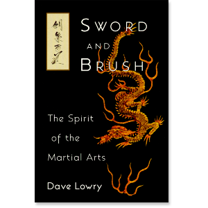 Sword and Brush