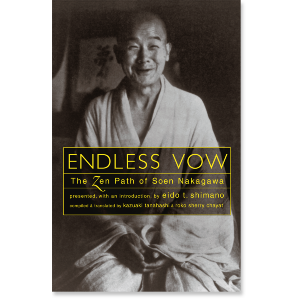 Endless Vow