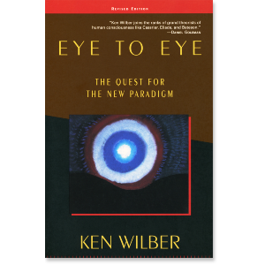 Eye to Eye
