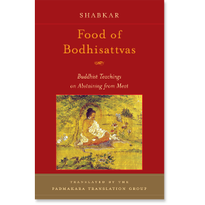 Food of Bodhisattvas