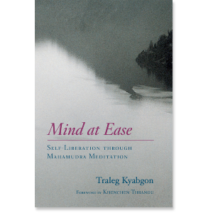 Mind at Ease