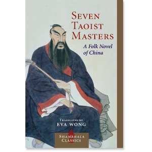 Seven Taoist Masters