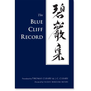 The Blue Cliff Record