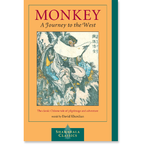 Monkey
