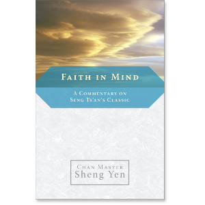 Faith in Mind