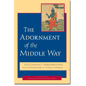 The Adornment of the Middle Way