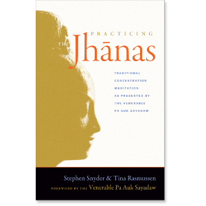 Practicing the Jhanas