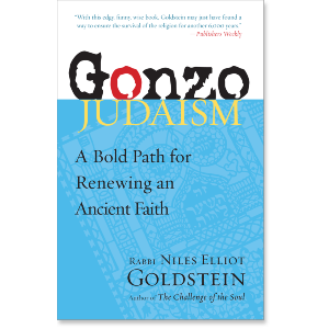 Gonzo Judaism