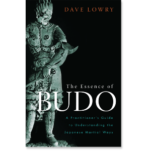 The Essence of Budo