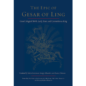 The Epic of Gesar of Ling
